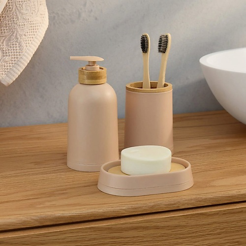 ARYA HOME COLLECTION Набор для ванны Rustic #1