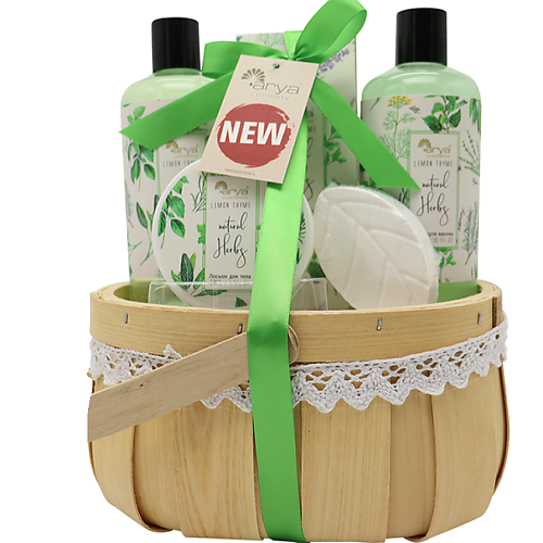 ARYA HOME COLLECTION Подарочный набор для ванной Forest #1