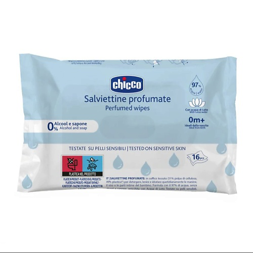 CHICCO Салфетки очищающие, 16 шт #1