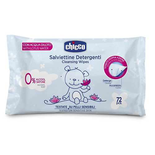 CHICCO Влажные очищающие салфетки, без клапана #1