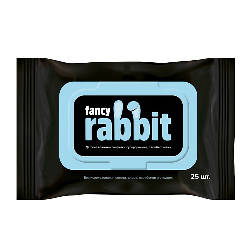 FANCY RABBIT Влажные салфетки детские #1