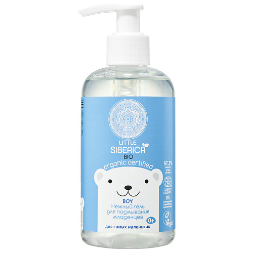 NATURA SIBERICA Нежный гель для подмывания младенцев (для мальчиков) Little Siberica 250 #1