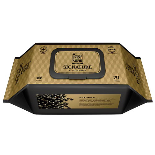 NATURE LOVE MERE Влажные салфетки детские Black Soybean #1