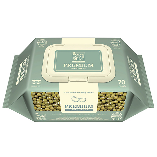 NATURE LOVE MERE Влажные салфетки детские Mung Bean #1