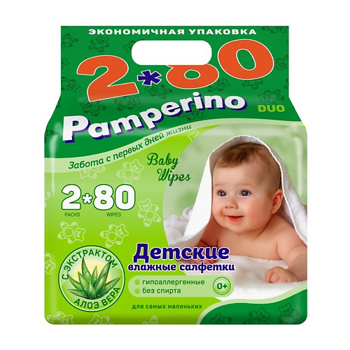 PAMPERINO Детские влажные салфетки DUO с алоэ #1