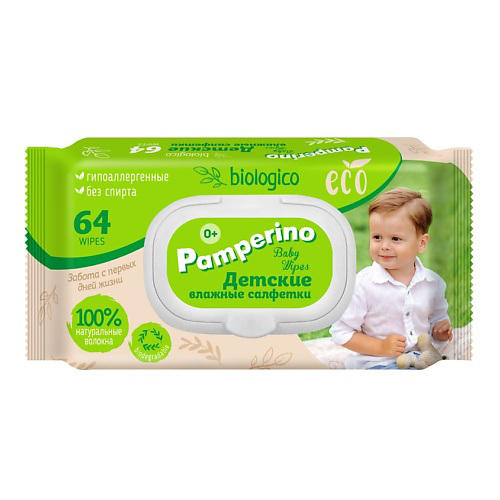 PAMPERINO Детские влажные салфетки Eco biologico с пластиковым клапаном #1