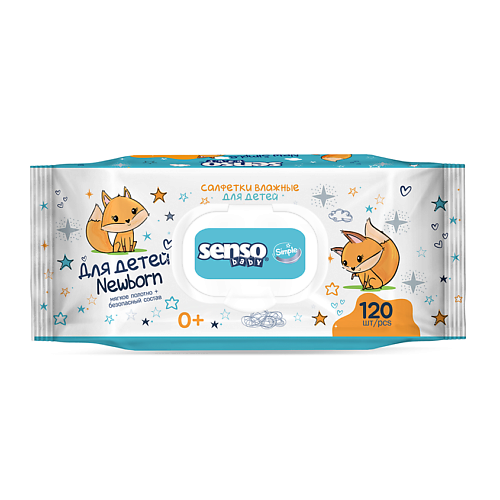 SENSO BABY Влажные салфетки Simple #1
