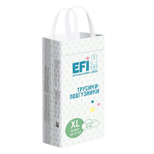 EFI Трусики-подгузники super slim "XL" #1