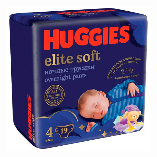HUGGIES Подгузники трусики Elite Soft ночные 9-14 кг #1