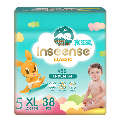 INSEENSE Трусики-подгузники Classic V5S размер XL 12-17 кг #1