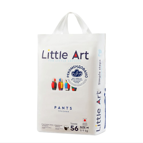 LITTLE ART Детские подгузники трусики ультратонкие, размер М 6-9 кг #1