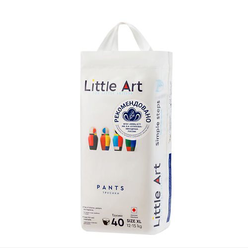 LITTLE ART Детские подгузники трусики ультратонкие, размер XL, 12-15 кг #1