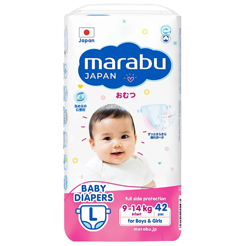 MARABU Подгузники,  размер L #1