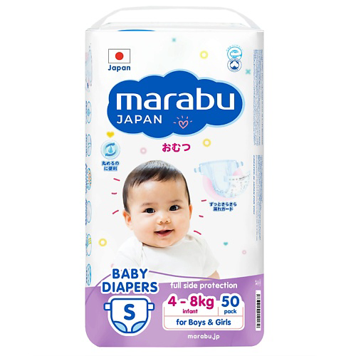 MARABU Подгузники, размер S #1