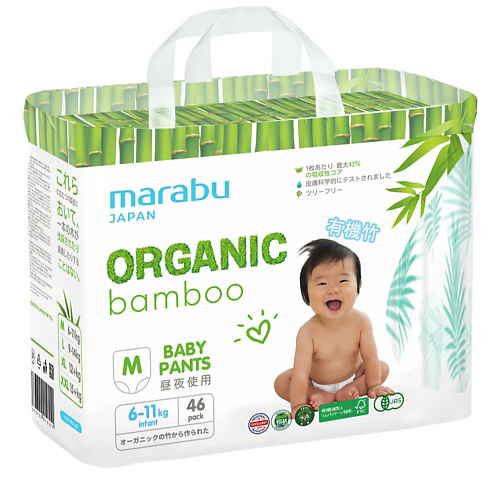 MARABU Подгузники-трусики, Organic Bamboo, размер M #1