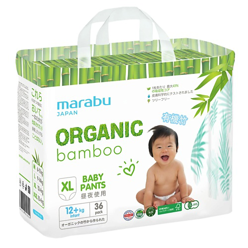 MARABU Подгузники-трусики, Organic Bamboo, размер XL #1