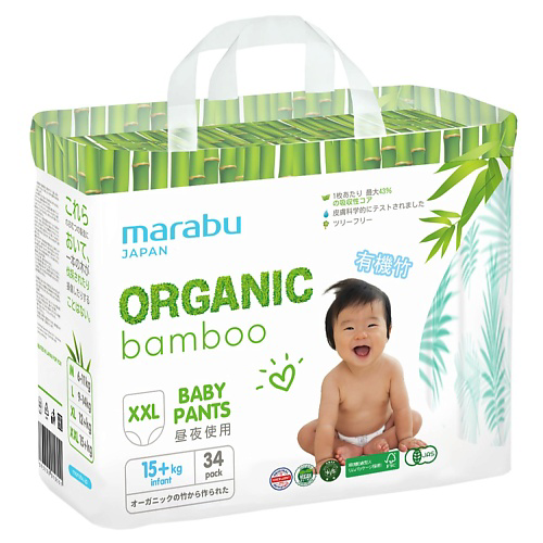 MARABU Подгузники-трусики, Organic Bamboo, размер XXL #1