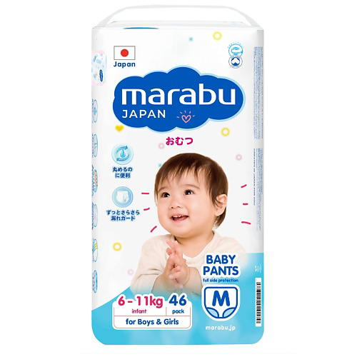 MARABU Подгузники-трусики, размер M #1