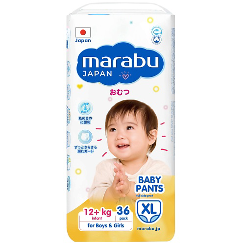 MARABU Подгузники-трусики, размер XL #1