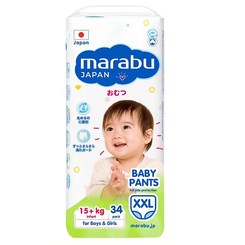 MARABU Подгузники-трусики, размер XXL #1