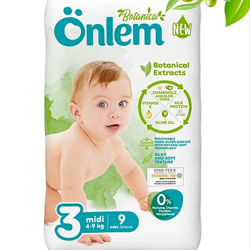 ONLEM Подгузники для новорожденных 2-5 #1