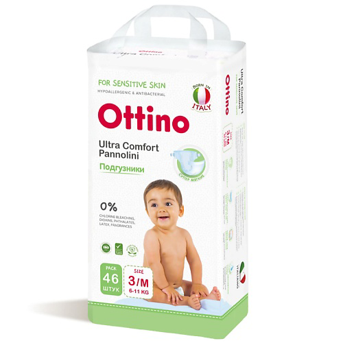 OTTINO Подгузники, размер M #1
