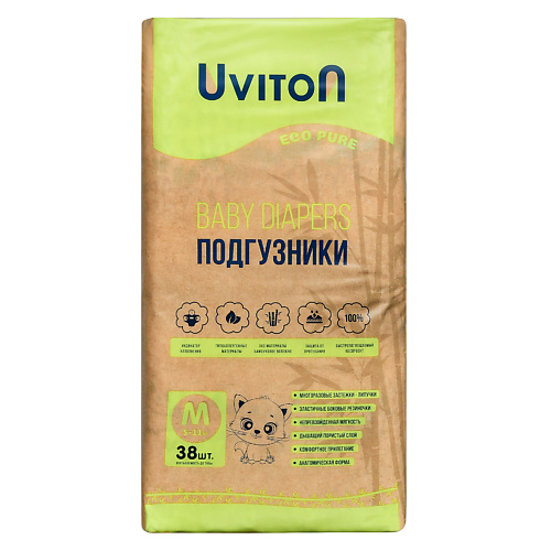 UVITON Подгузники для новорожденных 1 размер (М), 5-11 кг, 38 шт. #1