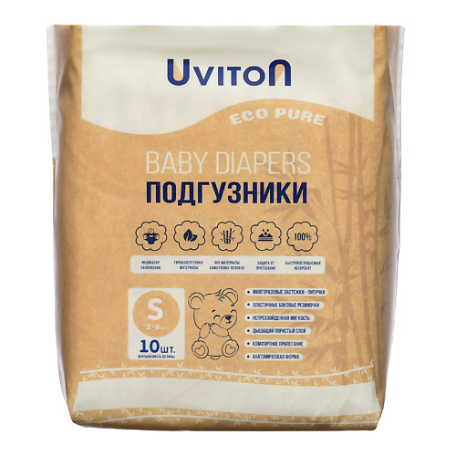 UVITON Подгузники для новорожденных, 1 - размер (S), 2-6 кг, 42 шт. #1
