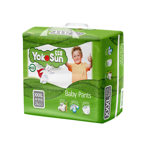 YOKOSUN Детские подгузники-трусики Eco размер XXXL (20-30 кг) #1