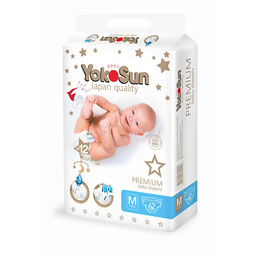YOKOSUN Подгузники Premium M (5-10 кг) #1
