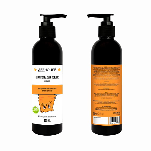 AFFHOUSE Шампунь для кошек Long Wool для длинной и густой шерсти / шампунь против колтунов 250 #1