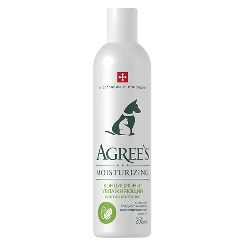 AGREE'S FOR PETS Кондиционер для животных Легкое расчёсывание с маслом миндаля и витаминами А и Е 250 #1
