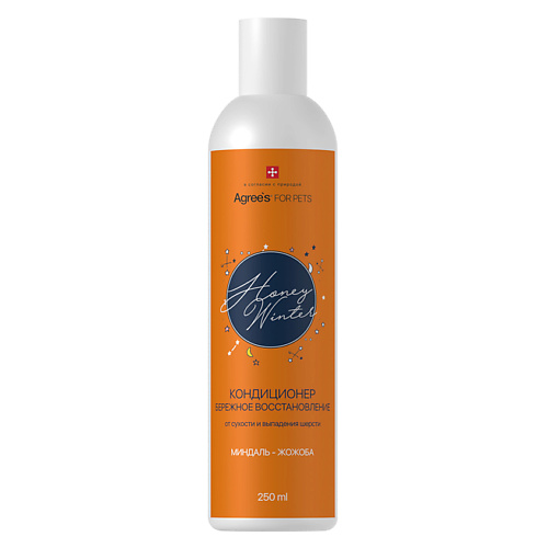AGREE'S FOR PETS Кондиционер для животных HONEY WINTER, Бережное восстановление, с маслом жожоба 250 #1