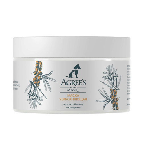 AGREE'S FOR PETS Маска для животных MOISTURIZING, увлажняющая, с экстрактом облепихи и маслом арганы 250 #1