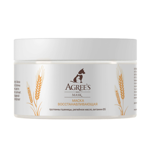 AGREE'S FOR PETS Маска для животных HEALING MASK, с протеинами пшеницы, коллаген и эластин 250 #1