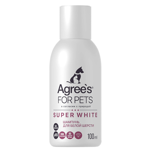 AGREE'S FOR PETS Шампунь для животных SUPER WHITE, для белой шерсти, с экстрактами трав, витамин В6 100 #1