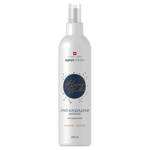 AGREE'S FOR PETS Спрей для шерсти HONEY WINTER, ANTISTATIC SPRAY, антистатик с маслом жожоба 250 #1