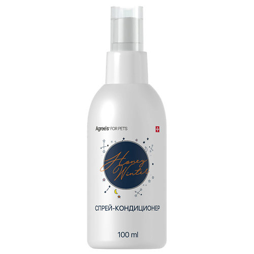 AGREE'S FOR PETS Спрей для шерсти HONEY WINTER, ANTISTATIC SPRAY, антистатик с маслом жожоба 100 #1