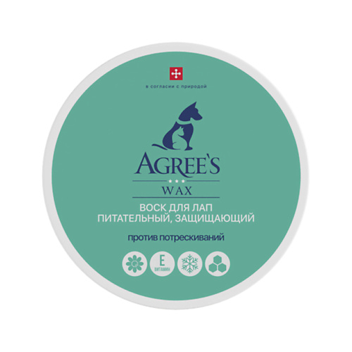 AGREE'S FOR PETS Защитный воск для лап от соли и реагентов WAX с экстрактом календулы 100 #1