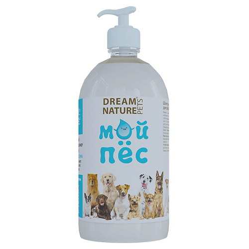 DREAM NATURE Pets Шампунь-кондиционер для собак "Мой Пёс" 1000 #1
