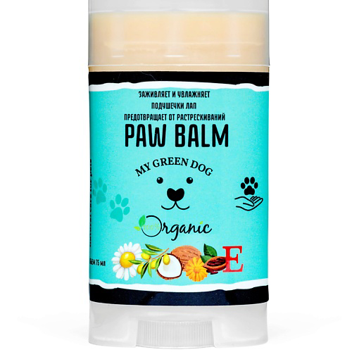 MYGREENDOG Бальзам для лап PAW BALM заживляющий 75 #1