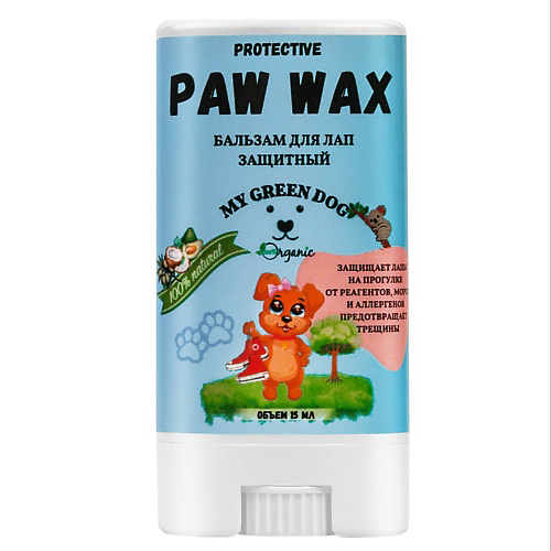 MYGREENDOG Бальзам воск для лап PAW WAX защитный 15 #1