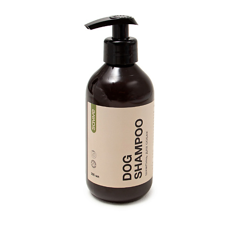SAVVE Шампунь для собак Dog Shampoo, гипоаллергенный, для всех типов шерсти 300 #1