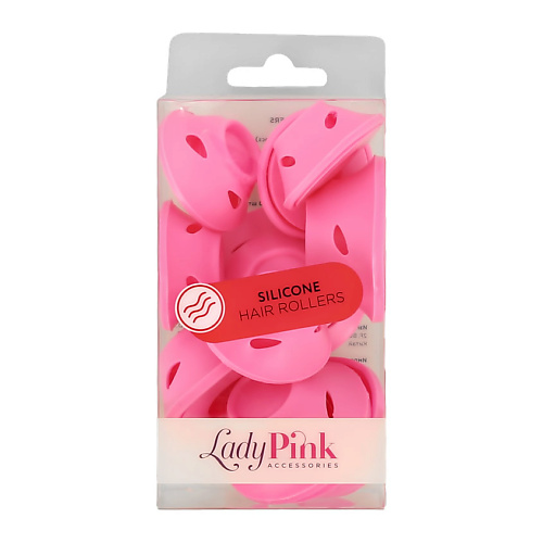 LADY PINK Бигуди силиконовые BASIC #1