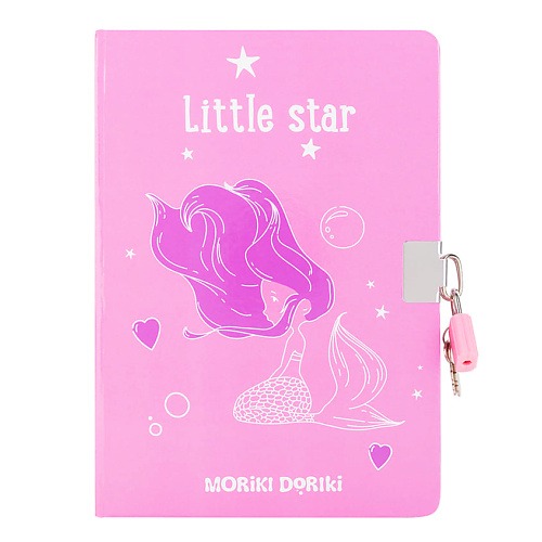MORIKI DORIKI Блокнот с ключoм Little Star Secret Notebook #1