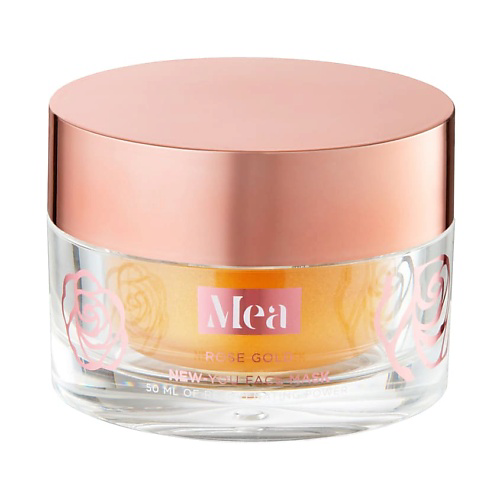 MEA Обновляющая маска для лица Rose Gold 50 #1