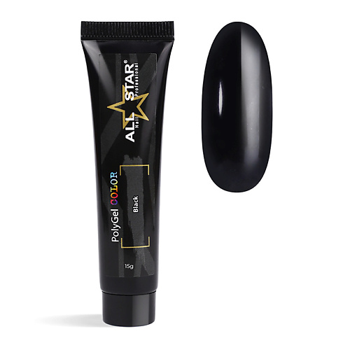 ALL STAR PROFESSIONAL PolyGel COLOR "Black" для моделирования и укрепления ногтей #1