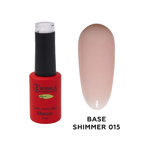 BERKA Базовое покрытие для гель-лака Shimmer #1