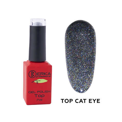 BERKA Верхнее покрытие для гель-лака Top Cat Eye 7 #1