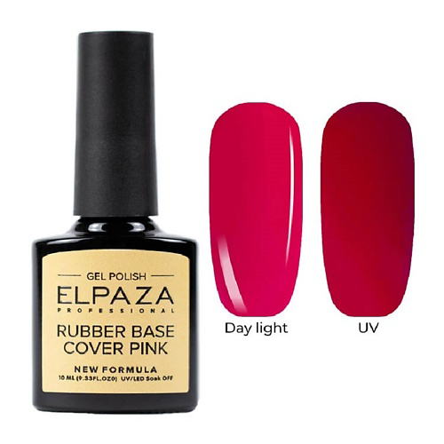 ELPAZA PROFESSIONAL База каучуковая Cover Rubber Base Neon #1